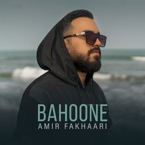 Bahoone