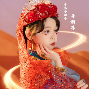 花儿一样的小古丽