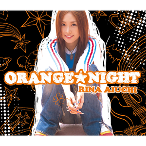 ORANGE★NIGHT