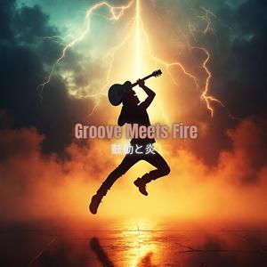 Rise Through the Fire