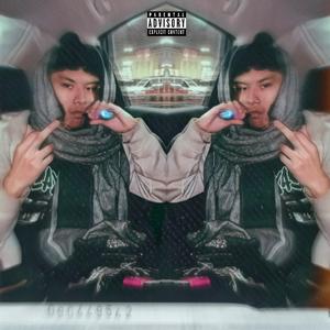 Why You Madd (Xtended Version)