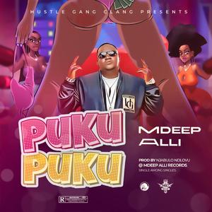 Talk Too Much (feat. Flexxy uGogo)