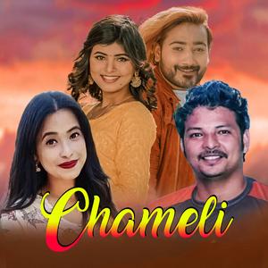 Chameli