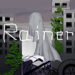 Rainer