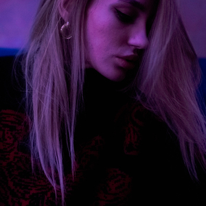 От любви до ненависти