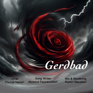 Gerdbad