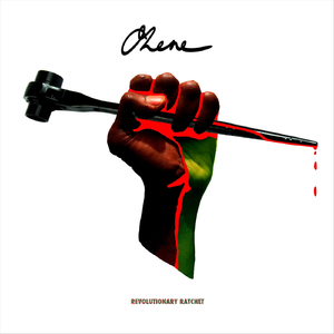 Work Out (feat. Oun-P)