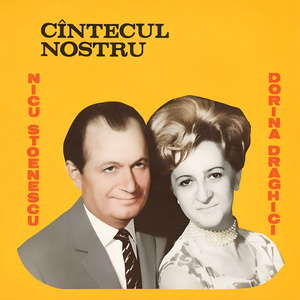 Cântecul Nostru