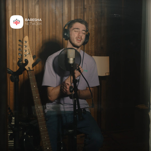 Pse s'te thashe te du