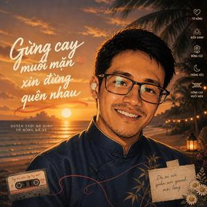 Tơ Hồng Xe Duyên (feat. Palia)