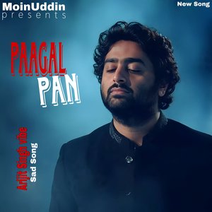 Paagal Pan