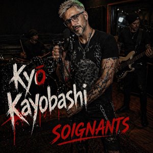 Soignants