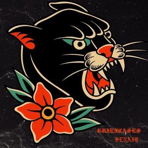 IN THE KITCHEN (feat. MC REX- I)