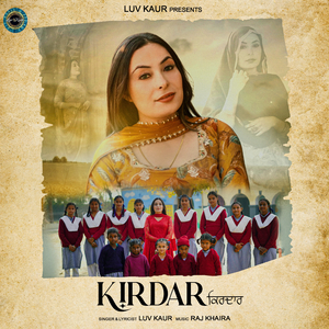 Kirdar (Punjabi)