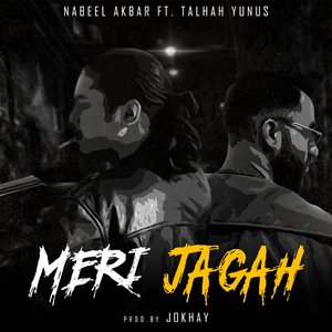 Meri Jagah