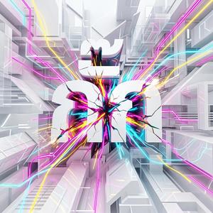 กั๊ก (feat. Stupid Dumb)