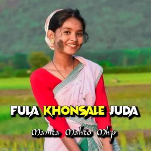 FULA KHONSALE JUDA ll NAGPURI BENJO MUSIC