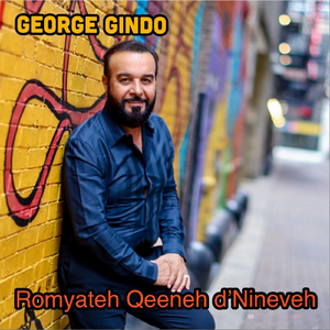 Romyateh Qeeneh D’nineveh
