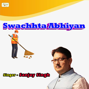 Swachhta Abhiyan