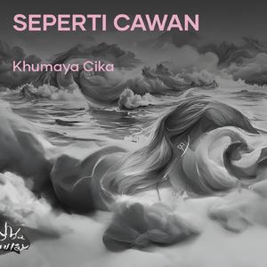 Seperti Cawan