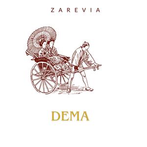 Dema