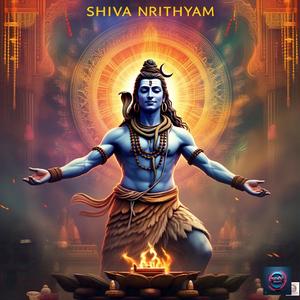 "नृत्यति शम्भुः" (Shambhu Dances)