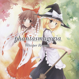 想い巡らし　月仰ぎ