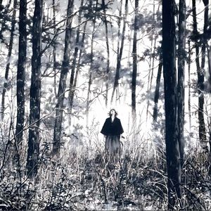 【Free】“隐” SASIOVERLXRD x BOBBYNOPEACE Type Beat