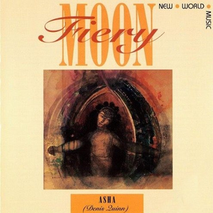 Come Away, Come Away