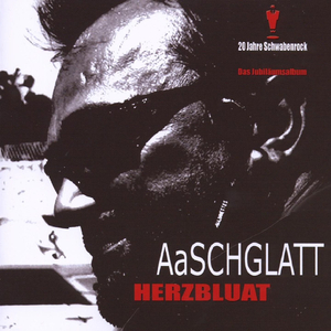 Hauptbahnhof (ICE Version)