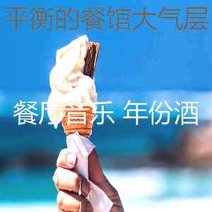 有趣约会之夜情怀