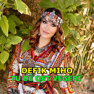 Grani Barana Xiyanetê