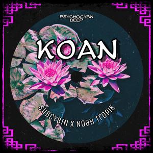 KOAN