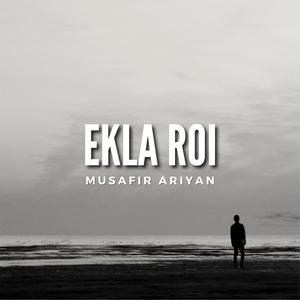 Ekla Roi