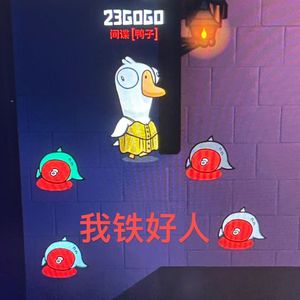 就是要狂
