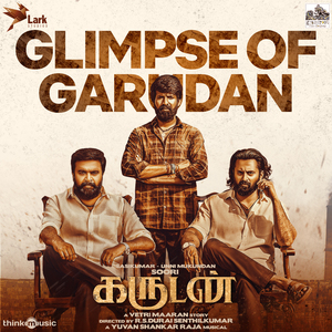 Glimpse of Garudan (From "Garudan")