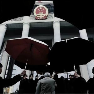 Come on sexy girl（3D 环绕版）（Salao remix）