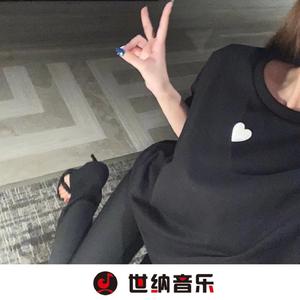 ltalia e voi (抖音版)