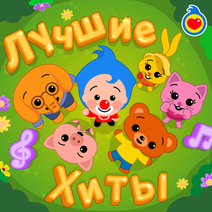 Маленькая пчелка