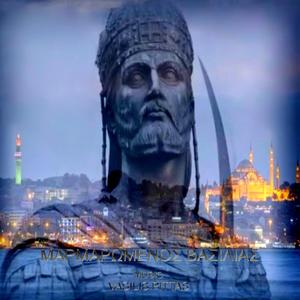 Μαρμαρωμένος Βασιλιάς