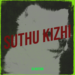 Suthu Kizhi