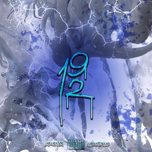 Двойное осуждение