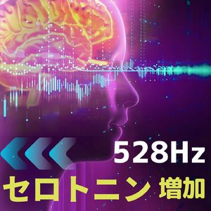 ハッピーオーラ