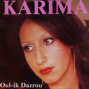Oul-ik Dazrou