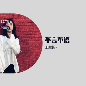 最后一页