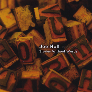 An Argument In the Kings Court