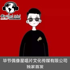 也许是我的错误