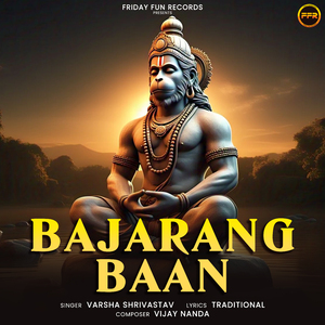 Bajarang Baan