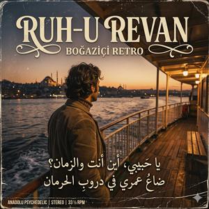RUH-U REVAN