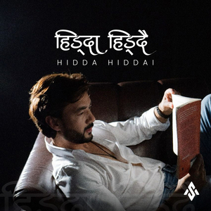 Hidda Hiddai